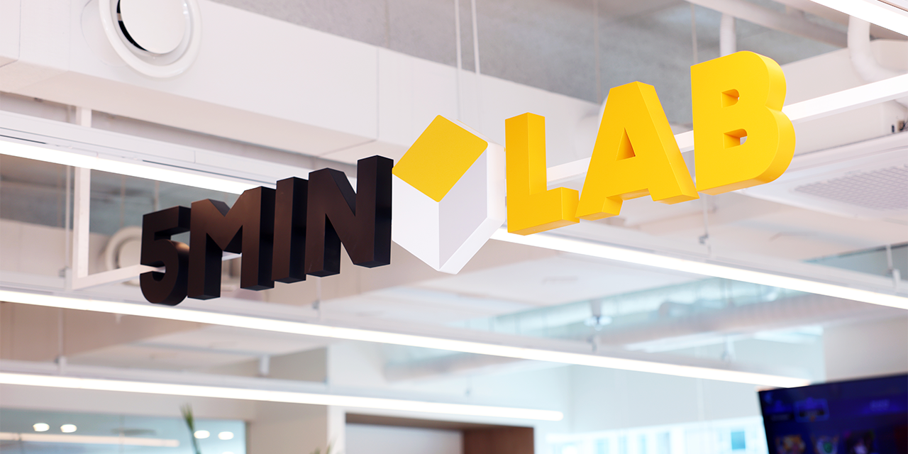 A laboratory that makes the world enjoyable in five minutes