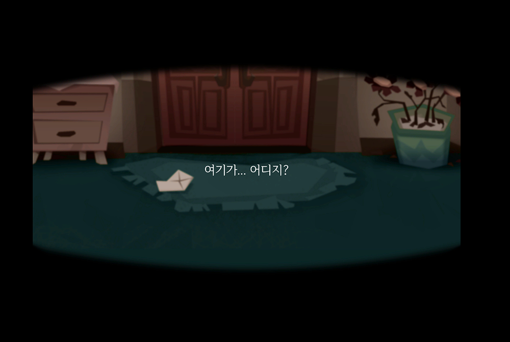 Rose and Lotus: Petals of Memories gameplay 1