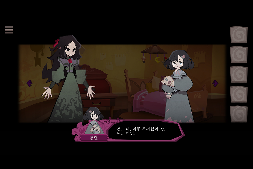 Rose and Lotus: Petals of Memories gameplay 3