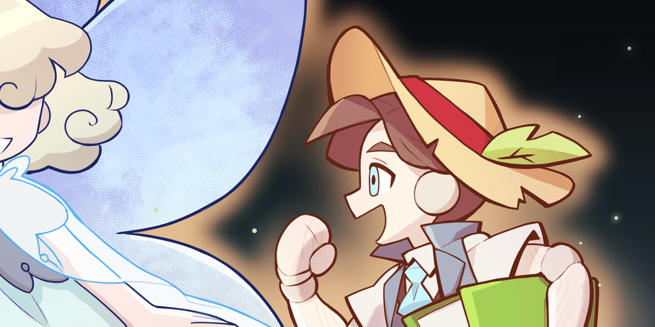 Ask 0008